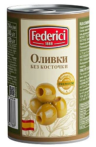 Оливки FEDERICI без косточки /жесть/ 300г*12