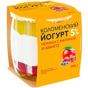 Йогурт КОЛОМЕНСКИЙ мдж 5% ЧЕРНИКА-МАЛИНА-МАНГО /стекло/ 170г*4