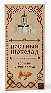 ВЫВОД Шоколад LIBERTAD постный горький с жареным миндалем 100г*10