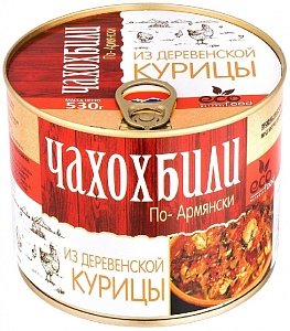 Чахохбили ECOFOOD по-армянски из деревенской курицы /жесть/ 530г*4