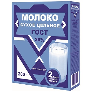 Молоко СУХОЕ цельное 26% ГОСТ Р 52791-2007 /картон/ 200г*8
