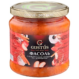 Фасоль GUSTUS с обжаренными овощами по- домашнему /стекло/ 480г*12