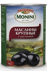 Маслины MONINI крупные с косточкой /жесть/ 385г*12