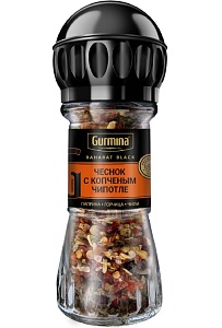 Приправа GURMINA BAHARAT BLACK чеснок с копчёным Чипотле /мельница/ 47г*6