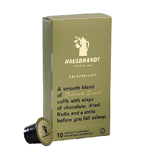 Кофе HAUSBRANDT в капсулах Nespresso Decaffeinated 10шт /картон/ 150г*1