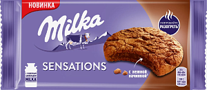Печенье MILKA c начинкой и кусочками молочного шоколада Сенсация Sensation Soft 156г*12