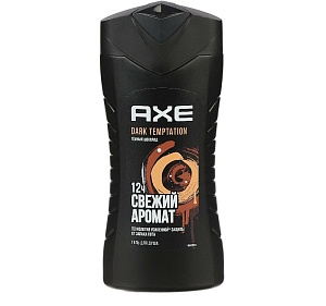 AXE Гель для душа  ДАРК ТЕМПТЕЙШН    250мл /12/