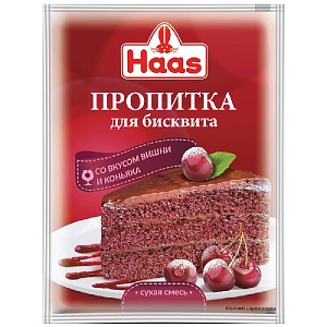 Пропитка HAAS для бисквита со вкусом вишни и конька 80г*25