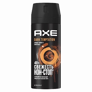 AXE  Дезодор.муж.  ДАРК Темптейшн 150мл/12/   Шоколад