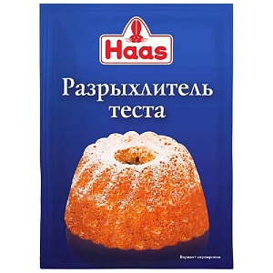 Разрыхлитель HAAS теста 12г*70