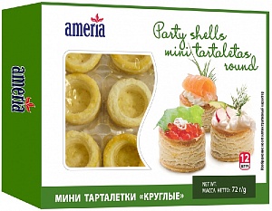 Тарталетки AMERIA мини круглые (12шт) 72г*12