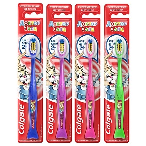 Colgate З/щетки   Детская 2+ /12*72/