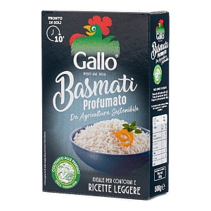 Рис RISO GALLO "Басмати" 500г*9