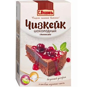 Смесь С.Пудовъ "Чизкейк шоколадный" карт/кор 350г*10