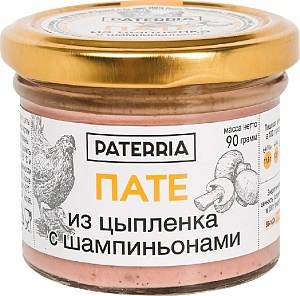 Пате PATERRIA из цыпленка с шампиньонами /стекло/ 90г*8