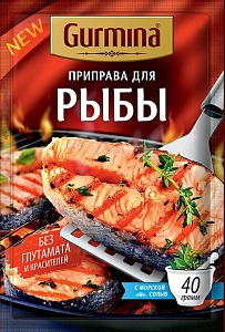 Приправа GURMINA для рыбы 40г*20