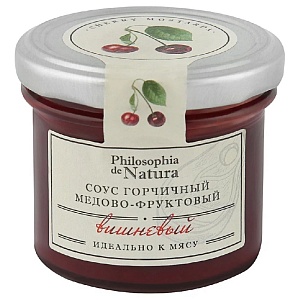 Соус Philosophia de Natura горчичный медово-фруктовый Вишня /стекло/ 100г*10