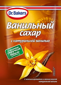 Сахар Dr.BAKERS Ванильный с натуральной ванилью 9г*90