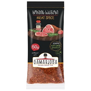 Приправа GAMARJOBA для мяса /пакет/ 50г*20