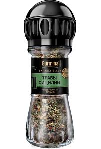 Приправа GURMINA BAHARAT BLACK травы Сицилии /мельница/ 41г*6
