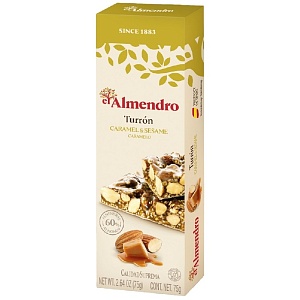 Туррон EL ALMENDRO CARAMEL&SESAME хрустящий миндальный с карамелья и кунжутом 75г*16