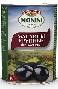 Маслины MONINI крупные без косточки /жесть/ 385г*12