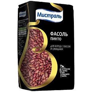 Фасоль МИСТРАЛЬ Пинто красная пестрая для блюд с мясом и овощами /пакет/ 450г*12