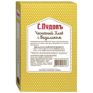 Смесь хлебная С.Пудовъ "Чесночный хлеб с базиликом" карт/кор 500г*15