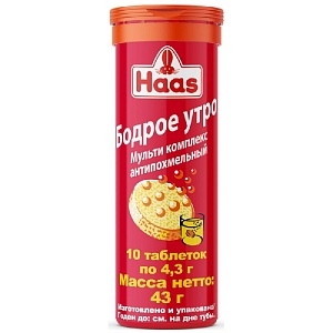 Напиток HAAS Мульти комплекс Бодрое утро антипохмельный /туба/ 43г*12