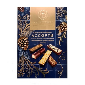 Конфеты GOLDEN DESSERT шоколадные ассорти НГ-дизайн /картон/ 220г*8