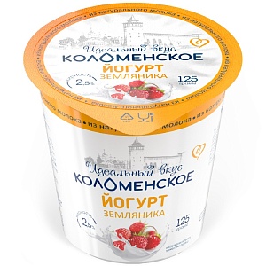 Йогурт КОЛОМЕНСКИЙ мдж 2,5% ЗЕМЛЯНИКА /пэт/ 125г*4