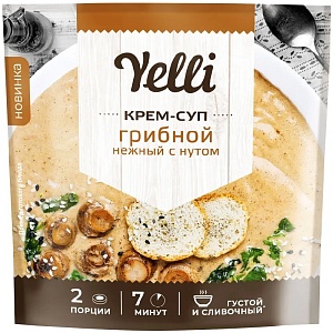 Крем-суп YELLI грибной нежный с нутом 70гр*10