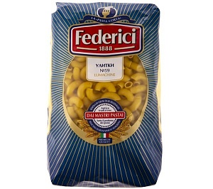 Макаронные изделия FEDERICI №059 Lumachine / Улитки 500г*30
