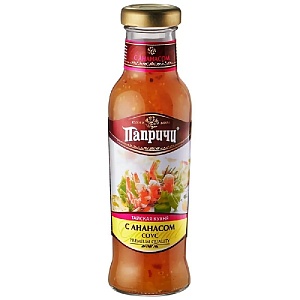 Соус ПАПРИЧИ Тайская кухня С ананасом /стекло/ 300г*6