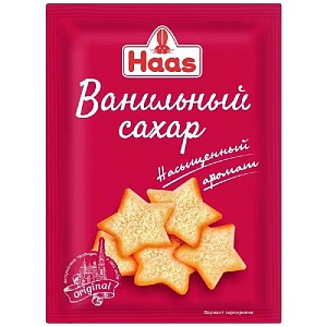 Сахар HAAS ванильный насыщенный 8г*70