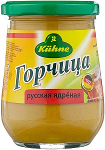 Горчица KUHNE ядреная "Русская" /стекло/ 250г*10