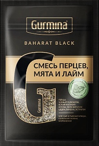 Смесь GURMINA BAHARAT BLACK перцев, мята и лайм 30г*20