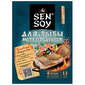 Соус SENSOY для приготовления Рыбы и Морепродуктов /пакет/ 120г*15