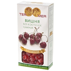 Вишня TERMER сушеная без косточек /картон/ 250г*16