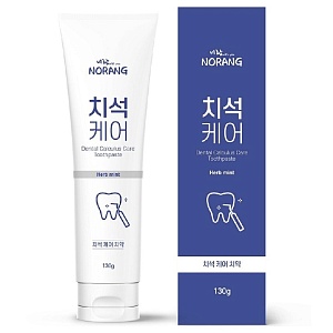 NORANG Dental Calculus Care Toothpaste/ NORANG Зубная паста для защиты от кариеса и образования зубного камня 130г