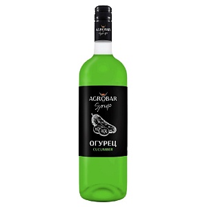 Сироп AGROBAR Огурец (Cucumber) /стекло/ 1л*6