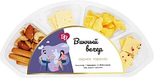 Ассорти сыра Say Cheese Сырная тарелка Винный вечер 115г*4