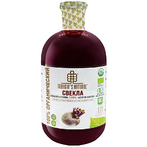 Сок GEORGIA'S NATURAL ORGANIC Свекольный холодного отжима /стекло/ 1000мл*6