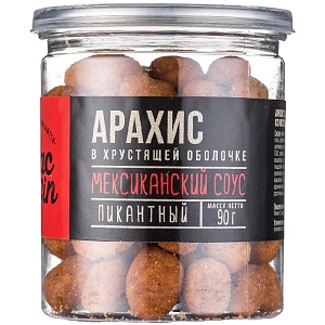 Арахис MacGuffin жареный в хрустящей оболочке Мексиканский соус /пэт/ 90г*30