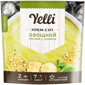 Крем-суп YELLI овощной легкий с цукини 70гр*10