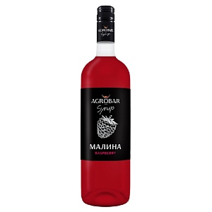 Сироп AGROBAR Малина (Raspberry) /стекло/ 1л*6