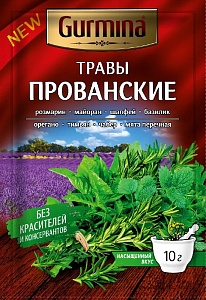 Травы GURMINA Прованские 10г*20