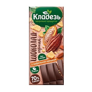 Шоколад КЛАДЕЗЬ с вафельной крошкой (стевия и мальтит) 100г*10