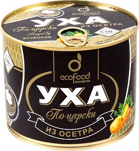 Уха ECOFOOD из осетра по-Царски /жесть/ 530г*4