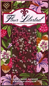 Шоколад Fleur Libertad молочный с натуральной малиной и жареным фундуком 80г*10